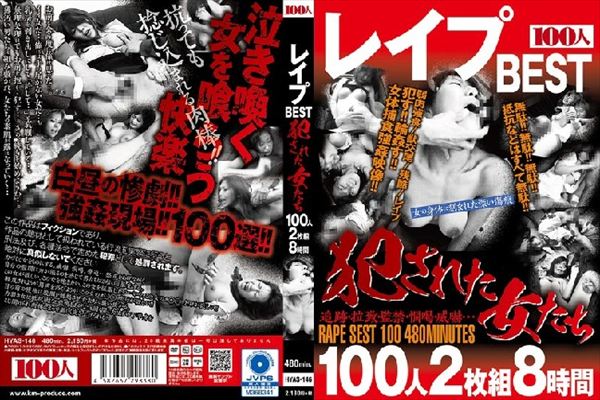 vBEST Ɓꂽ 100l2g8