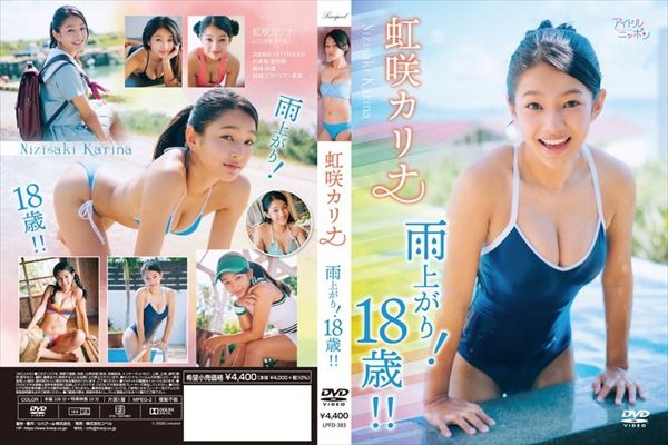 �J�オ��I18�΁I�I/����J���i