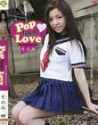 Pop teen Love/̂