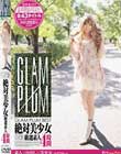 GLAM PLUM BEST Δ Ifl4