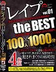 Cv the BEST vol.01 qAJDAlȁAOLc100lʋL\B