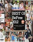 BEST OF BeFree 2012 36^CgScomplete8ԁ@Disc.1