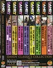 DANDY CLASSICS COLLECTION@