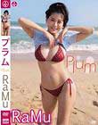 Plum/RaMu