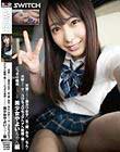 天使のような激カワ女子○生は硬いおち○ちんが大好きで、マ○コびちょびちょアへアへ動画が撮れたのでこっそり発売しちゃいます。美少女やよいちゃん編