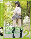 Airy’s Story 豊田エアリー