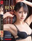 |  8 BEST PRESTIGE PREMIUM EXCLUSIVE vol.06 |