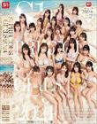 S1 PRECIOUS GIRLS 2024 I[X^[24Wn[AChSpecial