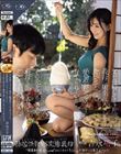 父が再婚して1ヶ月、義母に媚薬混入メシを食べさせられて、絶倫勃起モンスターに育てられていたー。その先を語るのなら義母も誤って食べてガンギマリ女になった。 吉永塔子