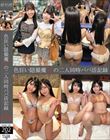 FBBW̓lppL^57E58