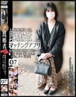 ҃}b`OAv07