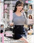 プラチナ級 素人清楚妻による人生最初で最高の一生思い出に残り続ける優しい童貞筆おろし 〜母性溢れるGcup以上の奥様4名〜