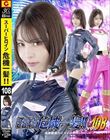 X[p[qC@ꔯII Vol.108 Ǒ{JCCW[ y삤