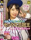 ZbNXOy~fJK~Lc}z싅qƔMt@bN