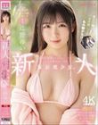 Vl ꑮ ^LAChO[ṽCuŌΔB߂qI^䂢i20΁jl炵AVfr[ Җ䂢