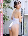 t/Ԃ䂢