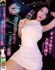 �M�������݂ł������A�肳�ꂿ������`�揗�q�����̃^�_�}���L�^