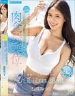 ���]�[�g�o�C�g���n�߂��l���C�̉Ƃœ����Ί�ῂ������N�I�������o����̓��H�R��ʂ�1�T�Ԃ����ƍ����ꂽ�ЂƉĂ̊ÃG�����z���o�B ���l�݂�