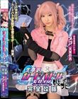 ���ӋC�J�[�h�o�g���q���C���s�k Card Battler���S�U�� �V���߂�