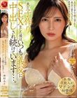 �{���|�\�l���}�h���i���o��I�I�I �v�Ǝq���SEX��������͂����`���ɒ��o�����ꑱ���Ă��܂��c�B
