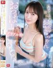 10年ぶりに再会した親戚のお姉ちゃんのおっぱいがどう見てもグラドル枠に進化していて僕の理性を試しにきている 鈴木希