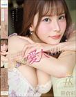 最高の愛人と別荘でー。 汗だくドロドロ、ベロキスダラダラ。誰にも邪魔されず朝まで何度もヤリまくる…。