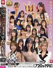 【720分19名】 ホイホイロード12 グラマラス美女No.1決定戦 THE W 〜厳選&未公開〜 素人ホイホイの上玉素人達の中から一番絶倫マ●コ‘ドスケベ女王‘が決まる! ハメ撮り・個撮・ワンナイト・マッチングアプリ・SNS・顔射・素人・カップル・宅飲み・巨乳・痴女・潮吹き