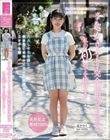 ガチ処女AV Debut 完全無垢の処女膜喪失 私の初めてを捧げます… 谷みるく