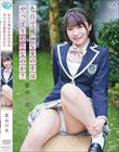 色白で繊細な女の子はやっぱり敏感なのか?/藍山瑠衣