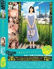 新B級素人初撮り 132 「あなた、ゴメンなさい。」みおさん 26歳 江戸川区在住 水族館勤務 旦那に従順妻 寝取られ!? 不倫!? 「最近セックスがマンネリになってきたから刺激が欲しいんです」「セックスは好きですよ(照)責められるのが好きなんです!」「大き… 水月みお