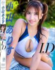 I.D/���R���肷