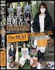 既婚者マッチングアプリ The BEST 2025 Jun.-2026 Mar.