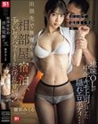 �n��OL�����N�L����i�Ƀo�����B��G���{�f�B�c�o����Ŗ�����葊�����h���A�G�O���Z�N�n���ł܂����̈����o���I�Ⓒ���ŔG��܂���̖�B ���`�݂���