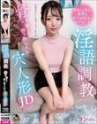 ���꒲�� ���̐��܂ō�����錊�l�`JD