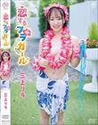 ������t���K�[��/�O�ナ��