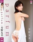 parfum/�F��F��