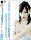 まだ若干18歳!元国民的アイドルがあなたのオナニーお手伝いします!