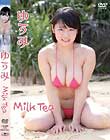 MilkTea /䂤