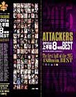  ATTACKERS 2015N㔼 8BEST  Disc2