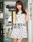 Ⴀ肷 MEMORIAL BOX 8