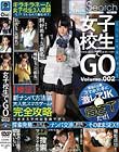 qZGO VOL.002