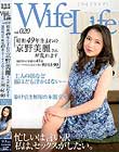 WifeLife vol.020Ea49N܂̋킳񂪗܂EBe̔N43΁EX[TCY͂珇90/61/90