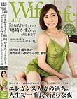 WifeLife vol.038Ea48N܂̓肩݂񂪗܂EBe̔N44΁EX[TCY͂珇85/63/86