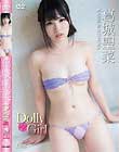 Dolly Girl/鐹